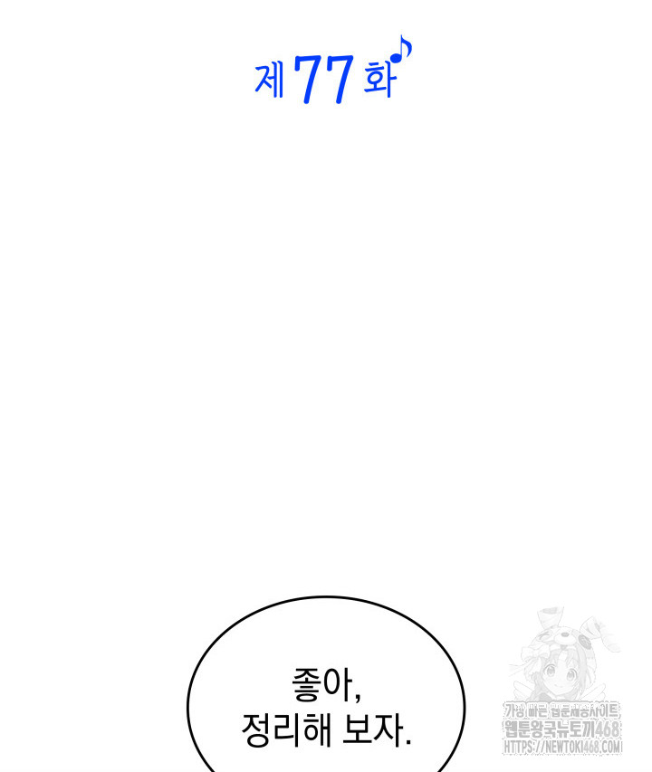 1749078104_20713581028744.jpg