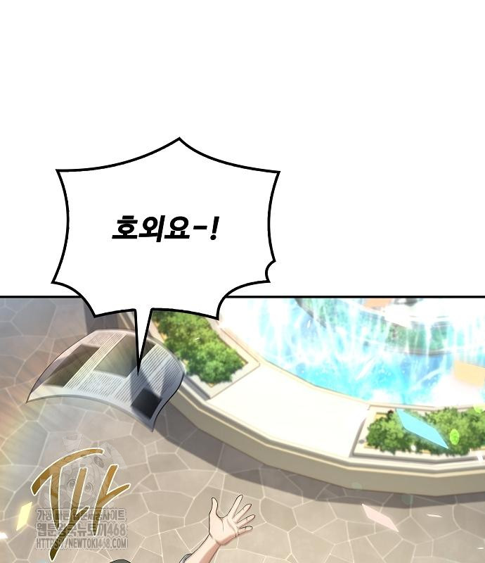 1749078312_49445528744879.jpg