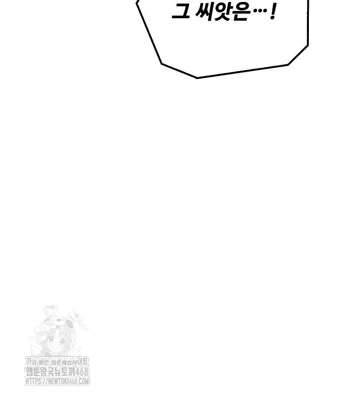 1749078309_72382968349141.jpg