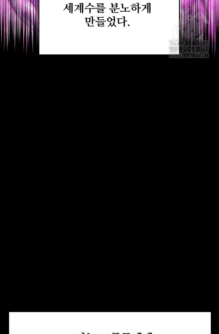 1749078539_45244121367821.jpg