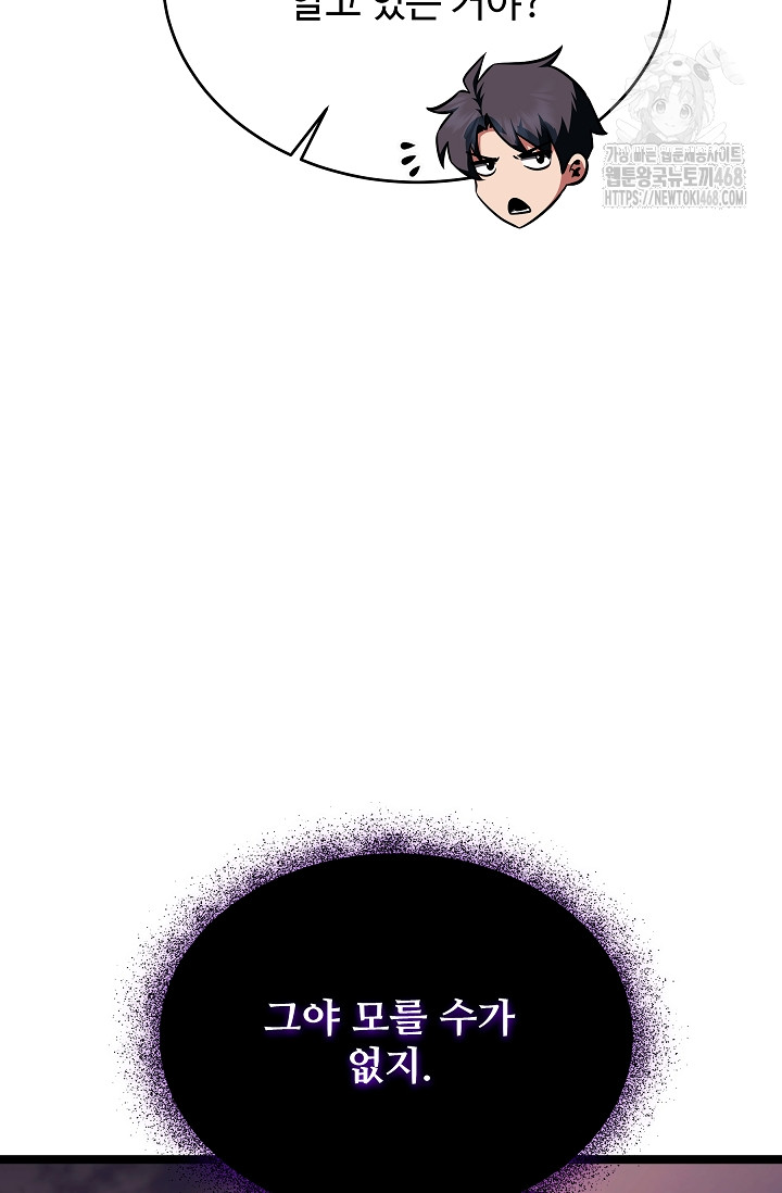 1749078488_37312014640837.jpg
