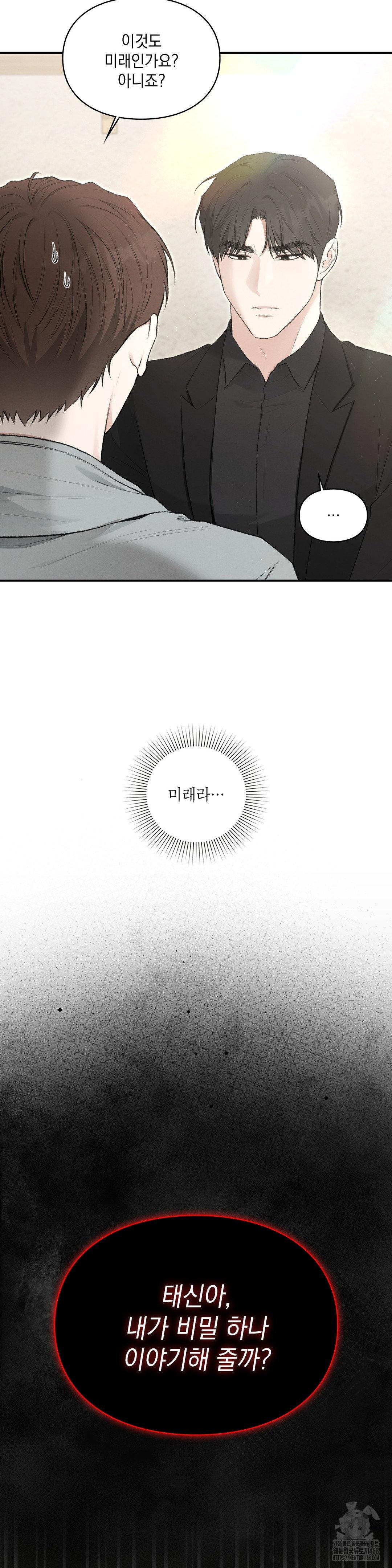 1749078304_53663225954618.jpg