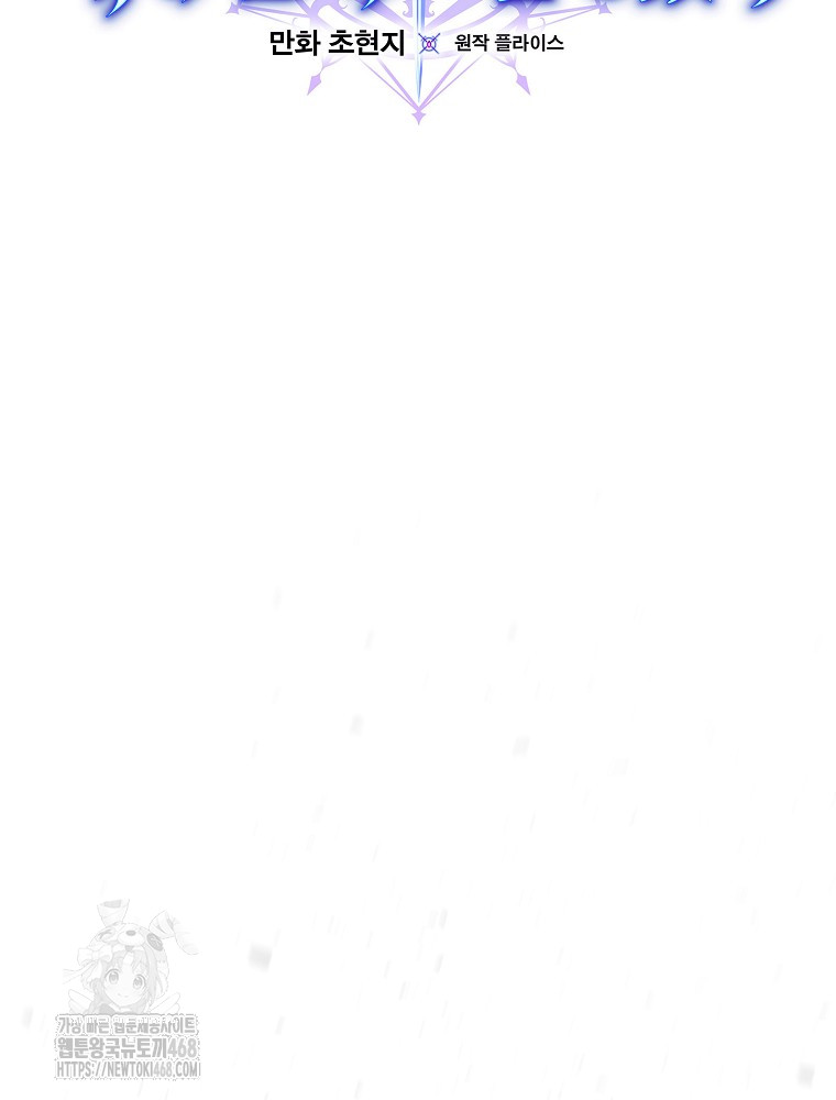 1749078483_99619999563398.jpg