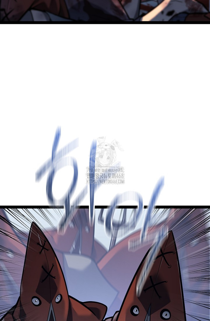 1749078673_40015878705180.jpg