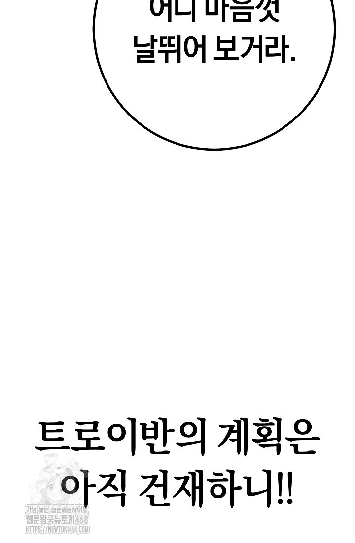 1749079032_25135637964976.jpg