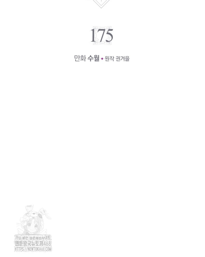 1749132042_70078646530329.jpg