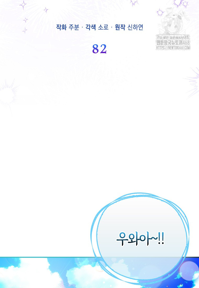 1749135746_91575424653652.jpg