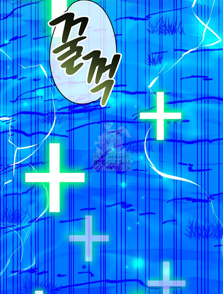 1749139467_11325638421408.jpg