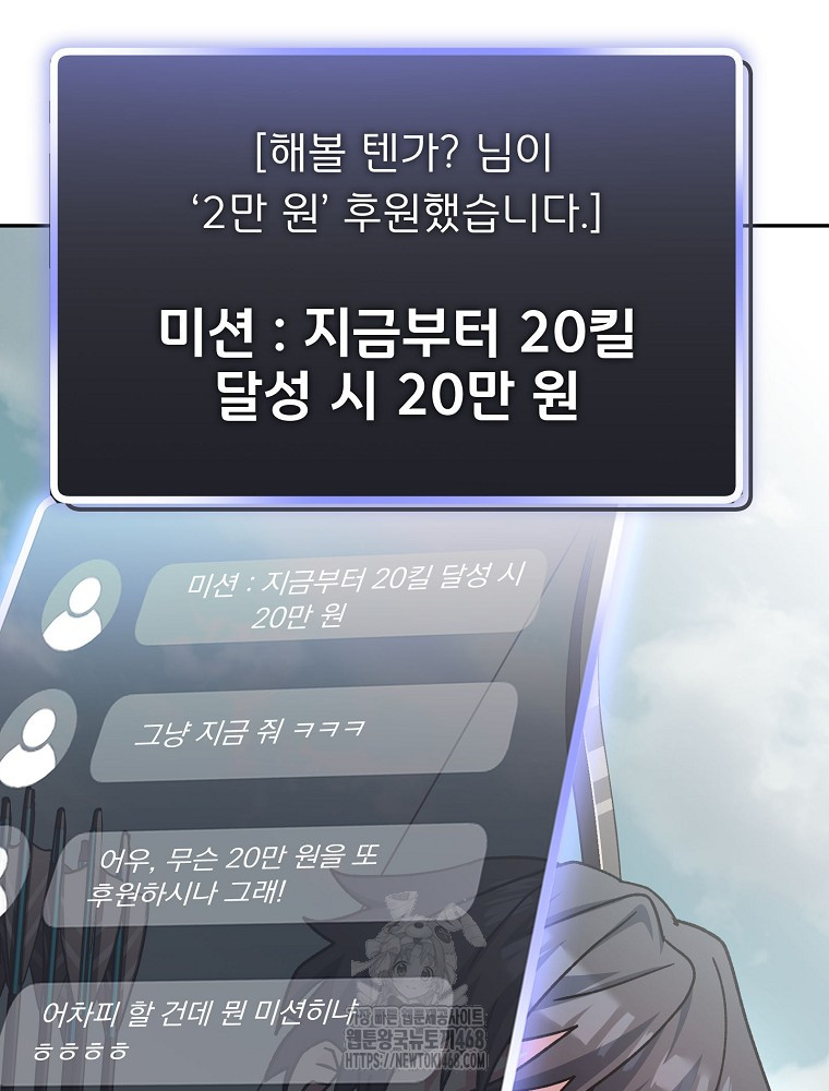 1749139696_51357442096774.jpg