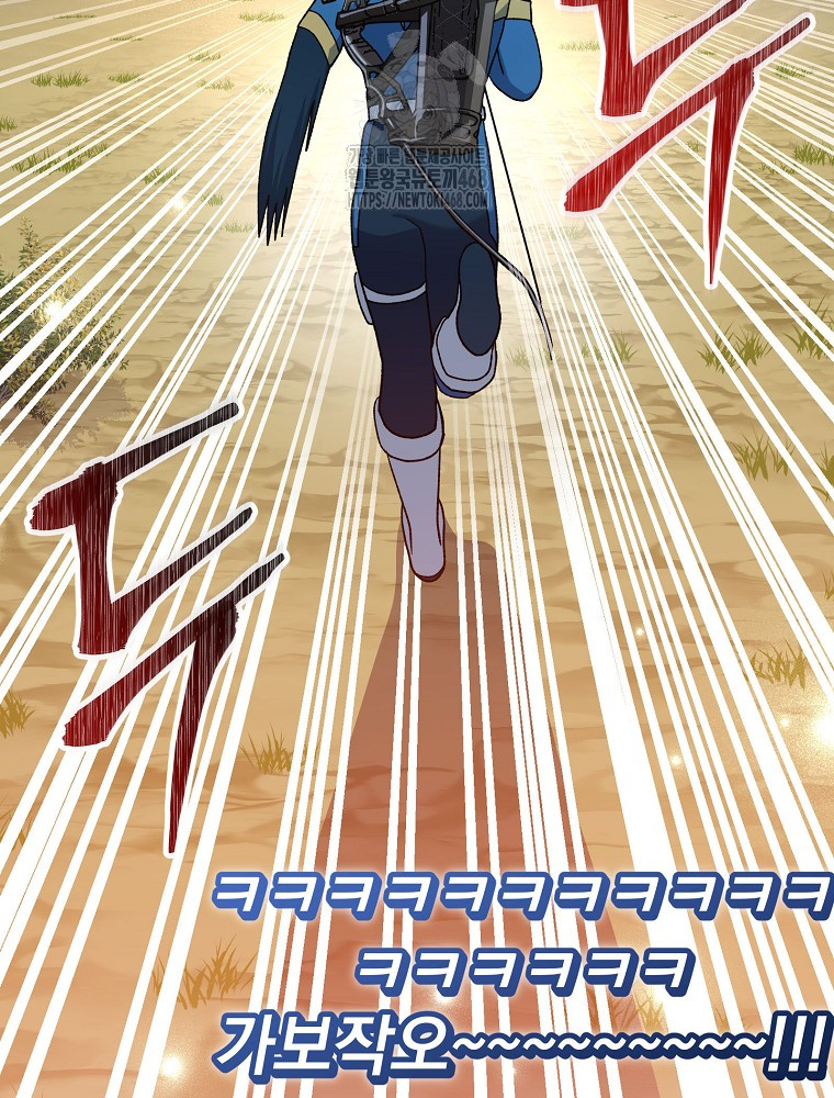 1749139712_99963099137879.jpg