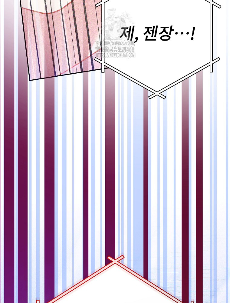 1749139249_82015277976200.jpg