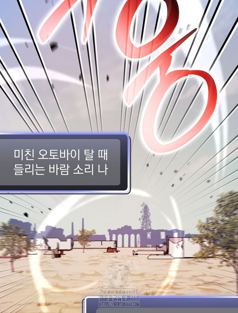1749139447_93771070820758.jpg