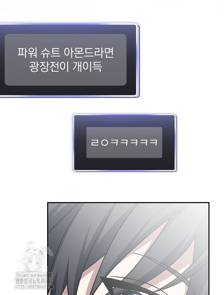 1749139690_19925794515501.jpg