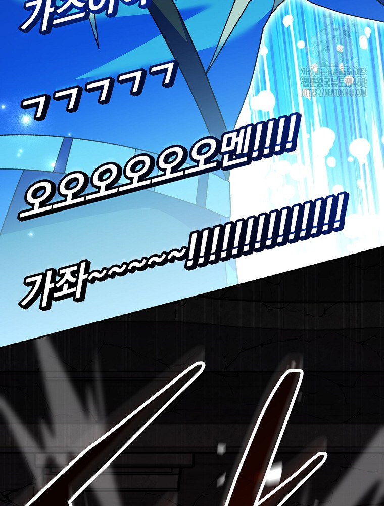 1749139416_62974954257875.jpg
