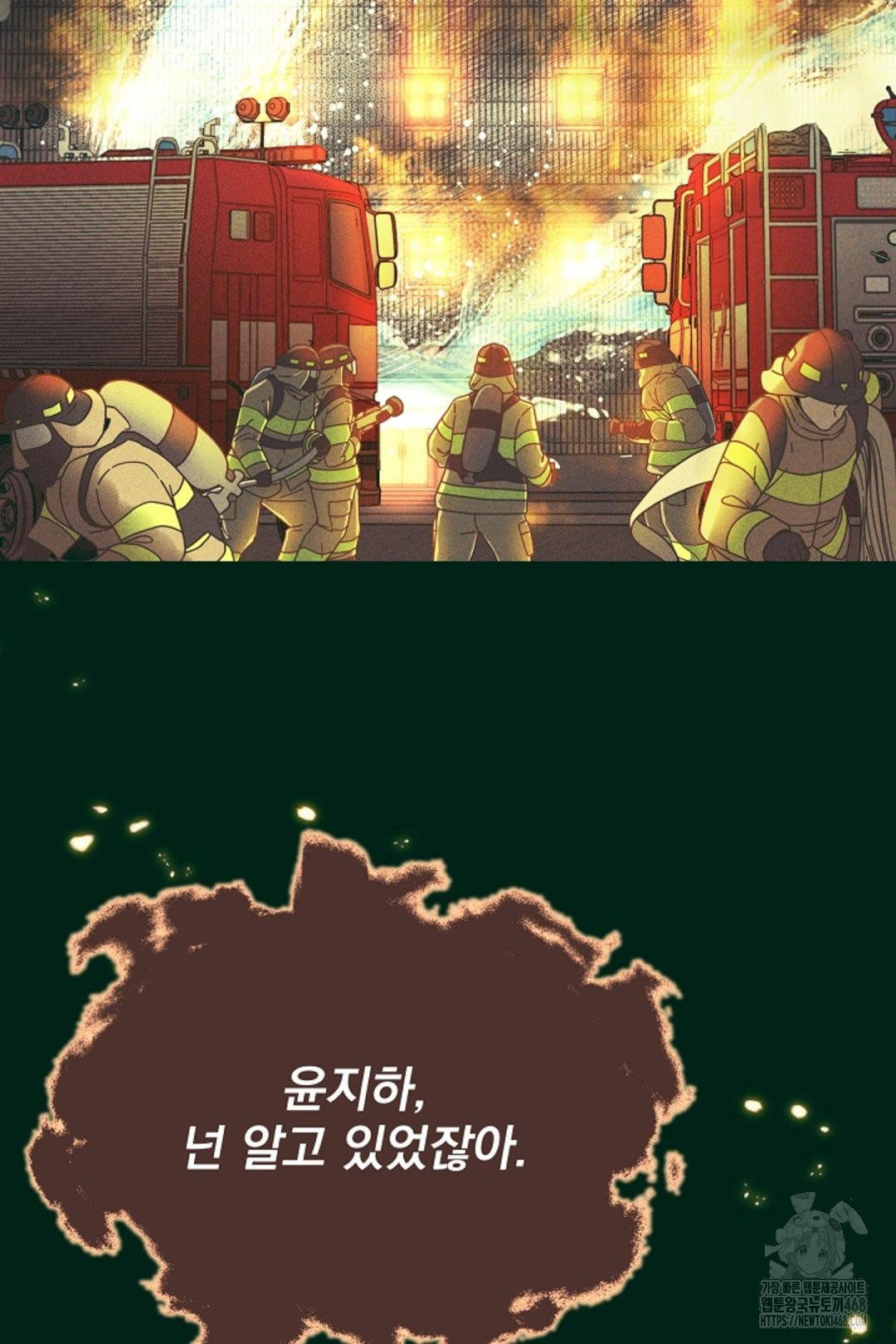 1749139503_12178871332337.jpg