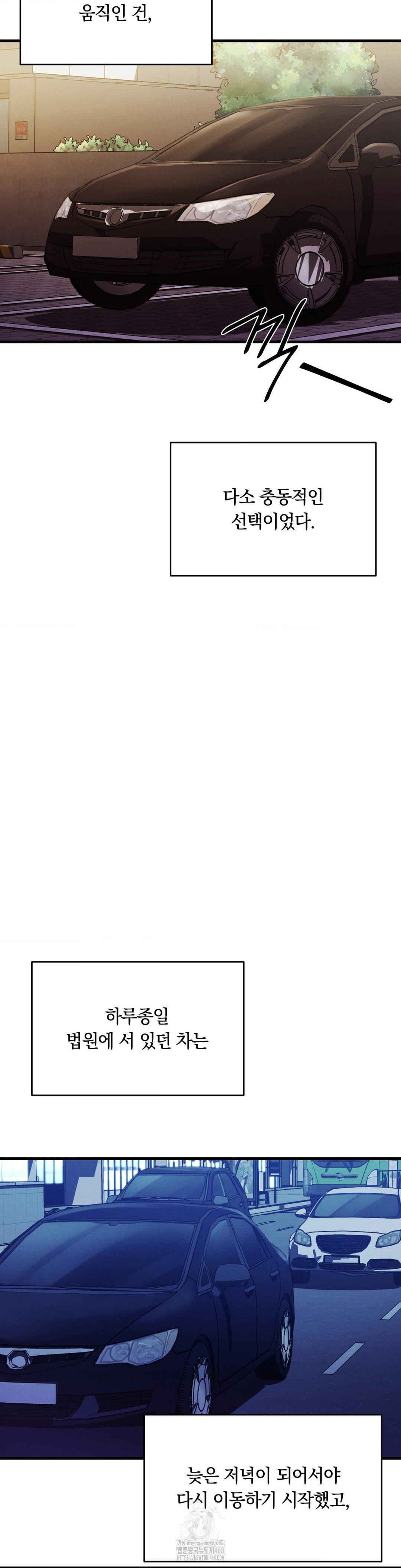 1749139211_73967324890980.jpg