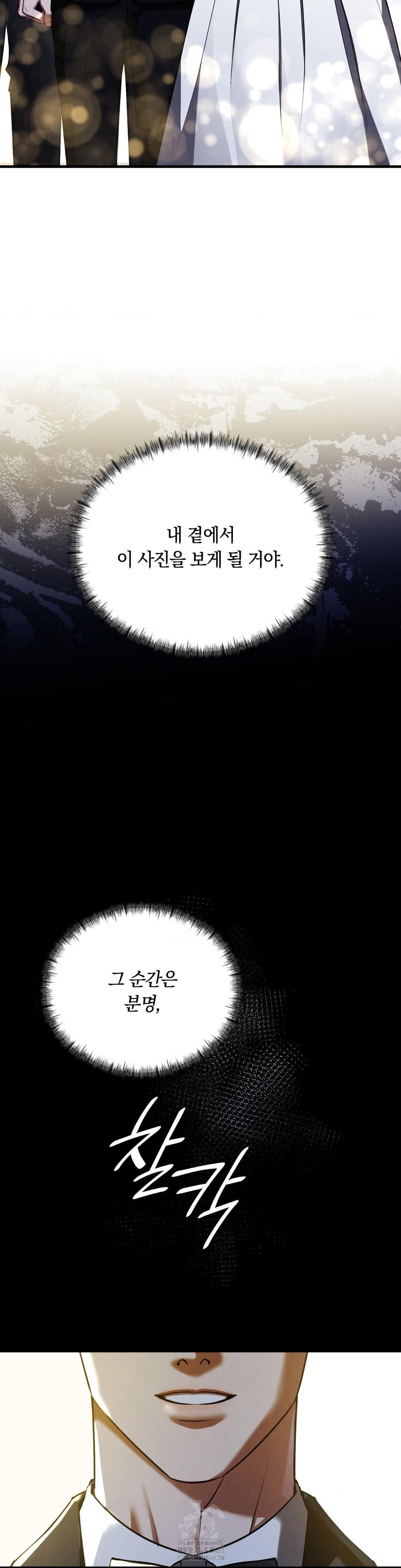 1749139396_85583772988431.jpg