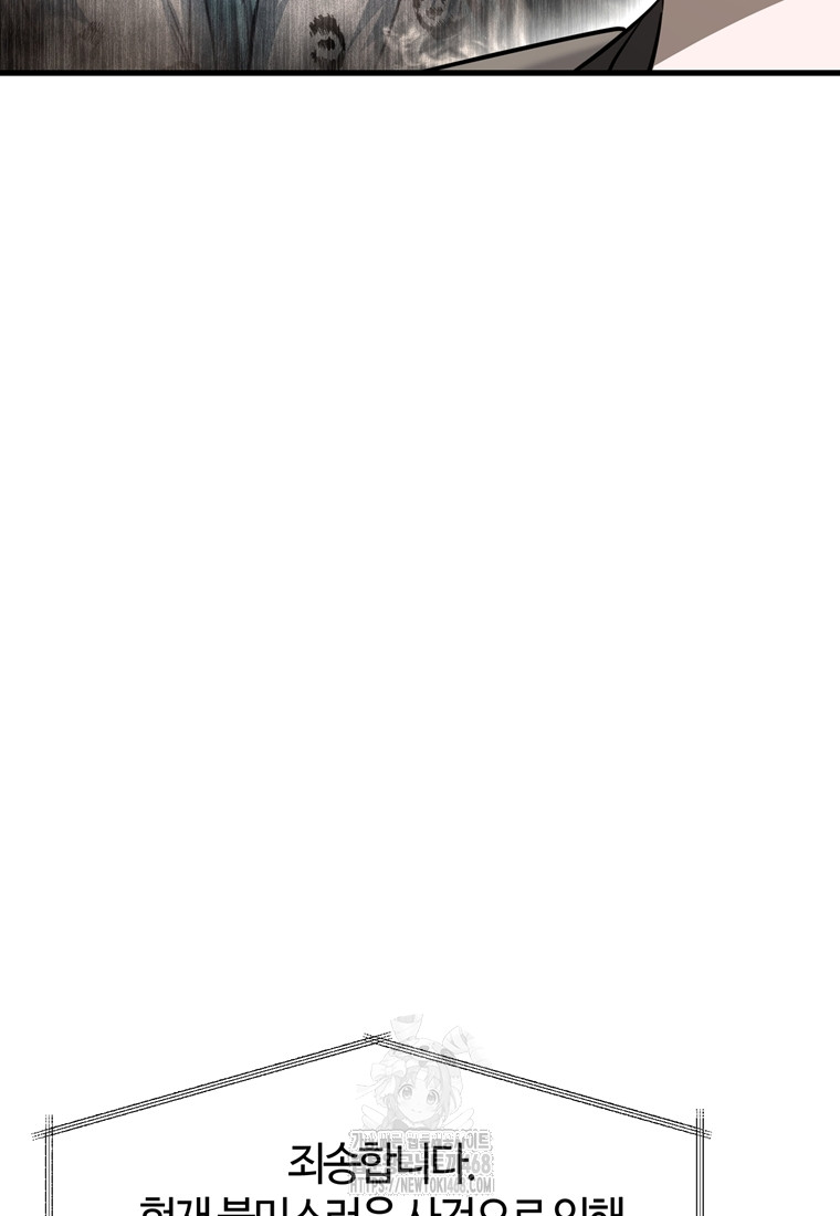 1749229938_54866955619210.jpg