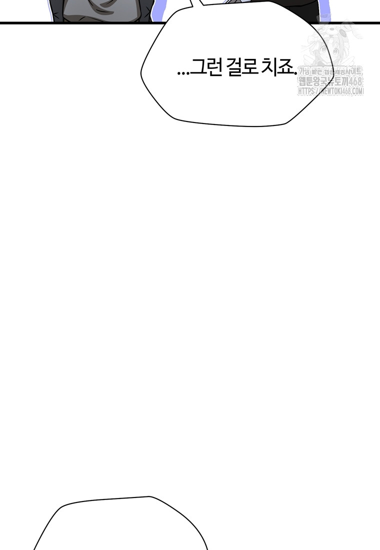 1749230101_83001670943409.jpg