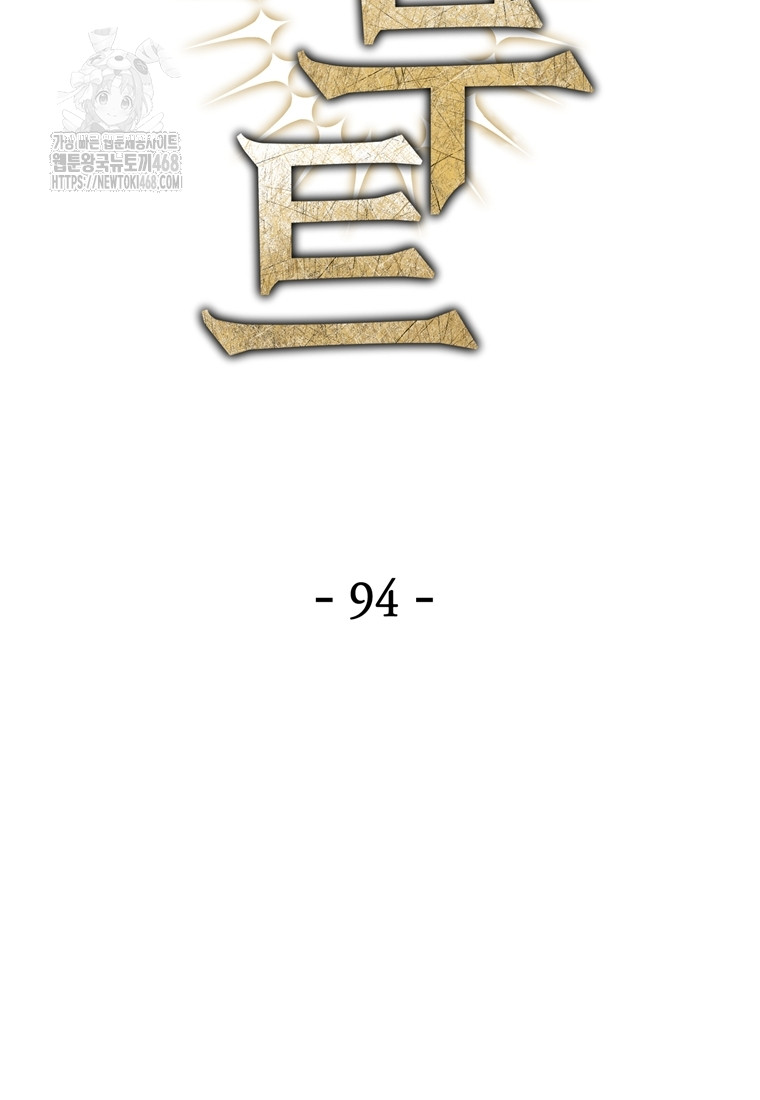 1749229855_30587235438372.jpg