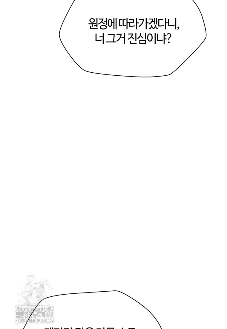 1749230081_56039788356876.jpg