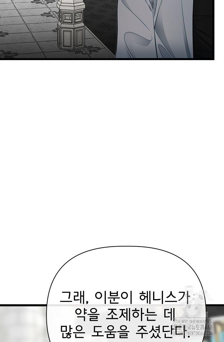 1749230138_37679234330022.jpg