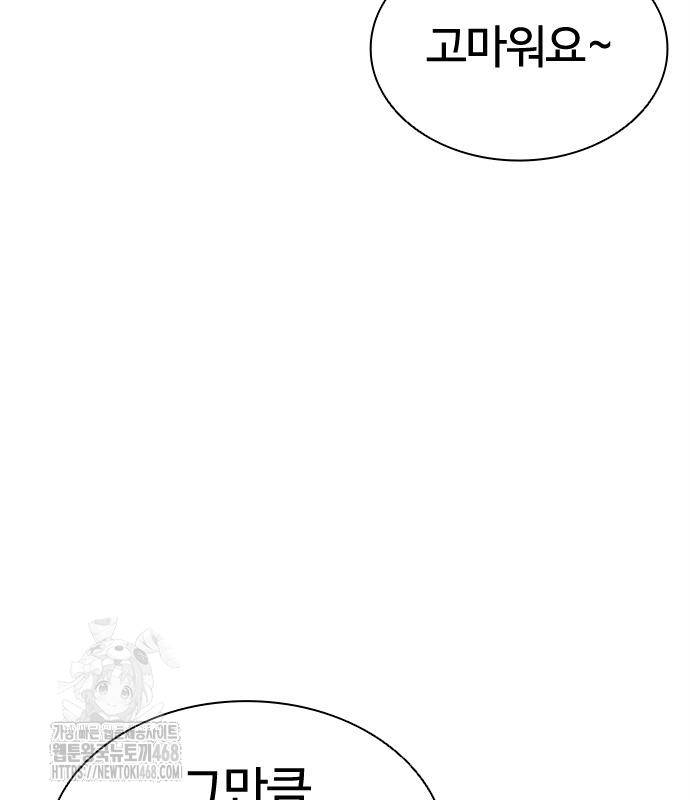 1749285243_71715556999696.jpg