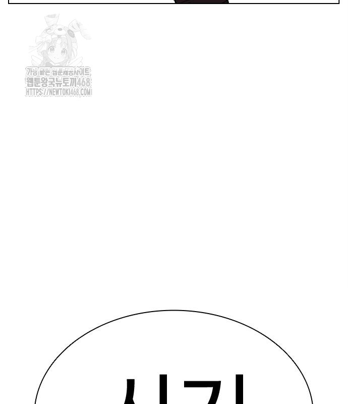 1749285451_92935106123731.jpg