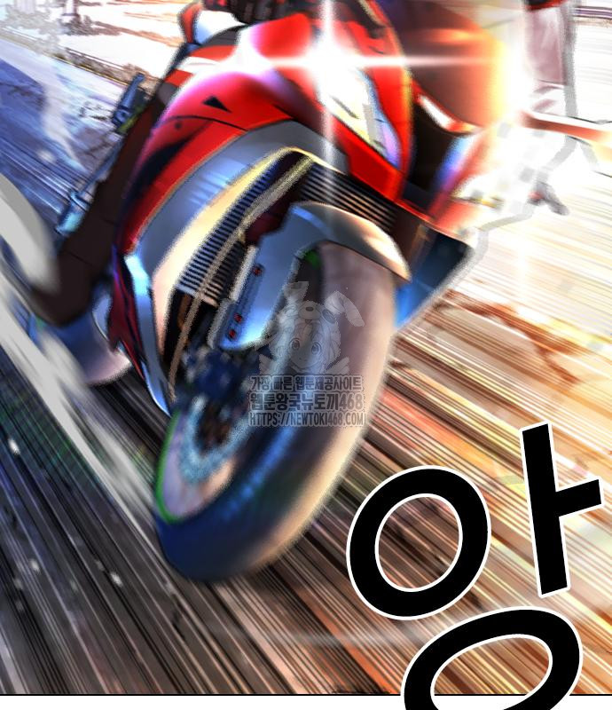1749285586_45456185701683.jpg