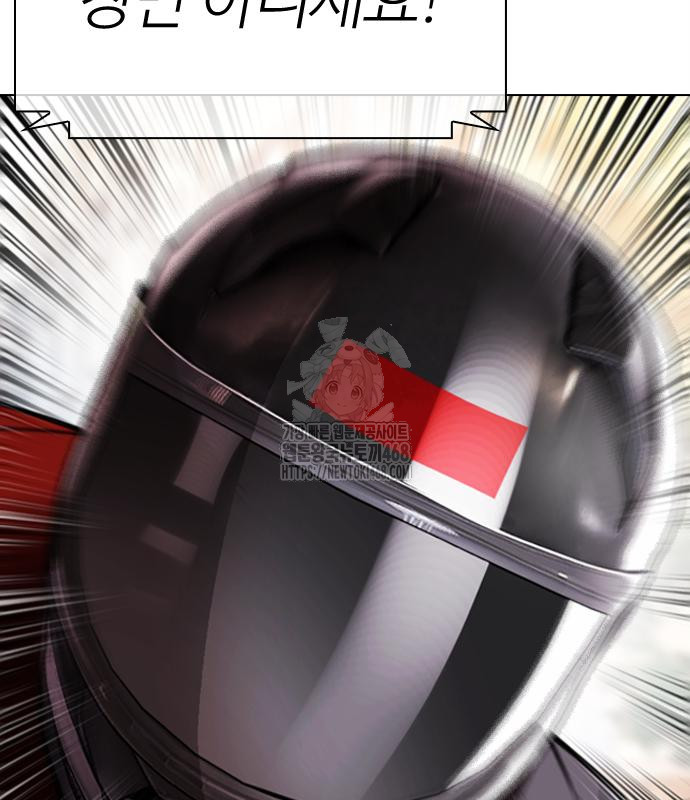 1749285600_16508987739795.jpg