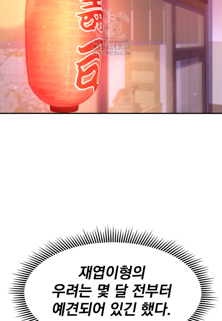 1749284991_72956239745631.jpg