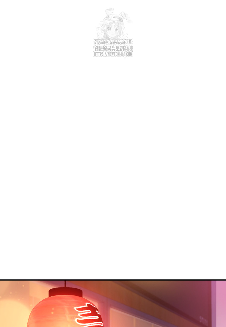 1749284988_19519960021064.jpg