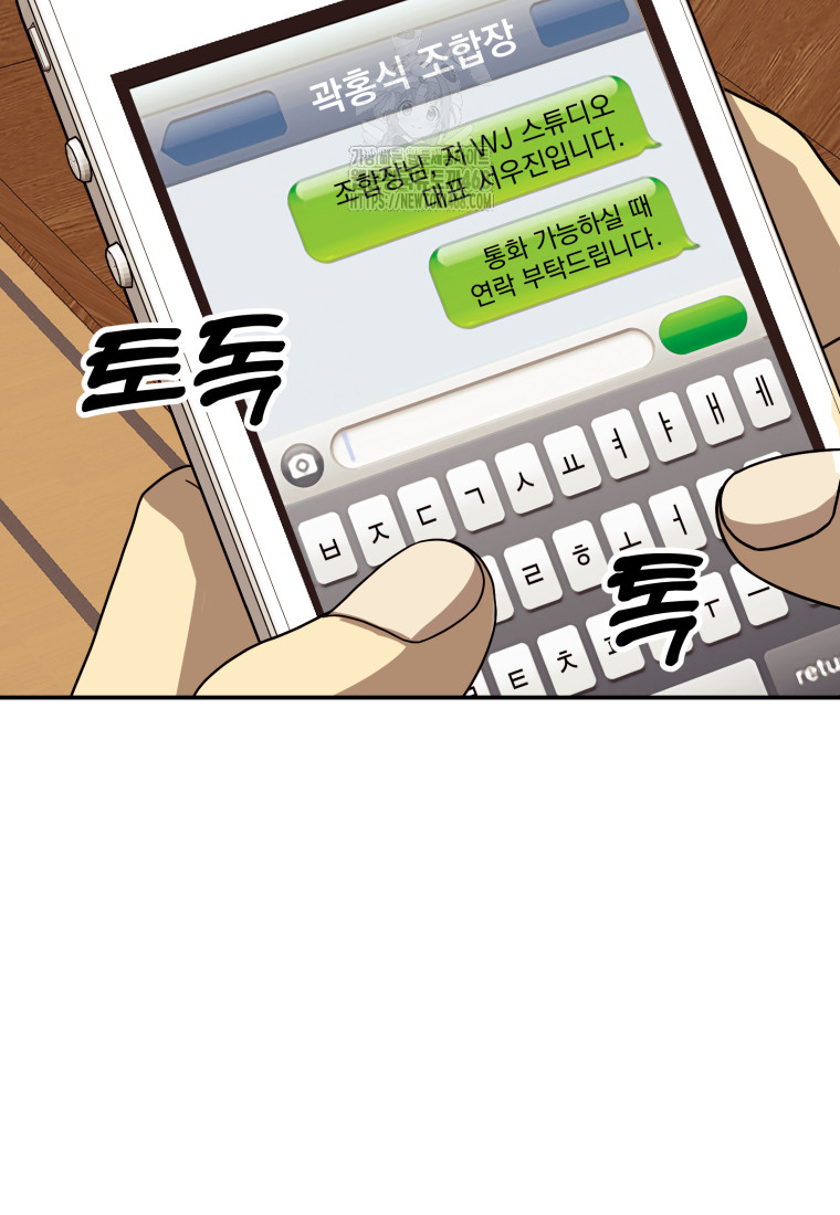 1749284980_96840337057357.jpg