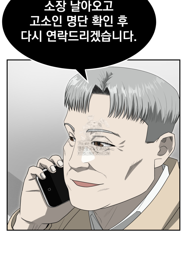 1749285072_67271259254631.jpg