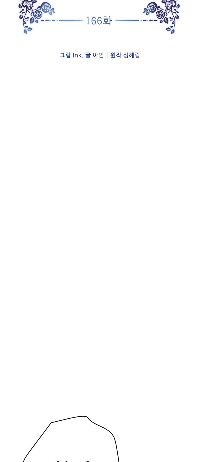 1749291746_53319199244717.jpg