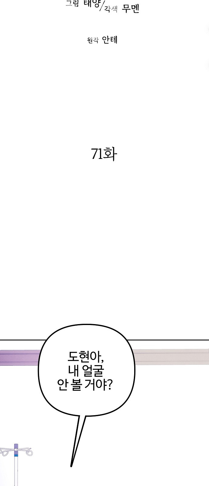 1749292600_59323963829504.jpg