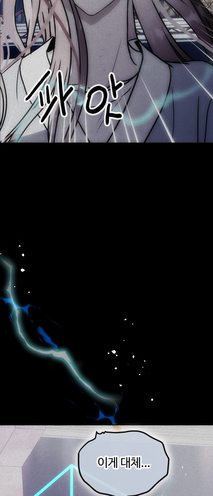 1749292665_98732882936709.jpg