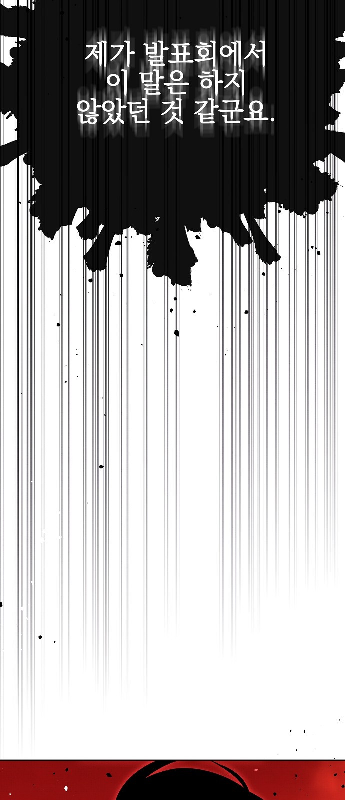 1749292765_39549090330641.jpg