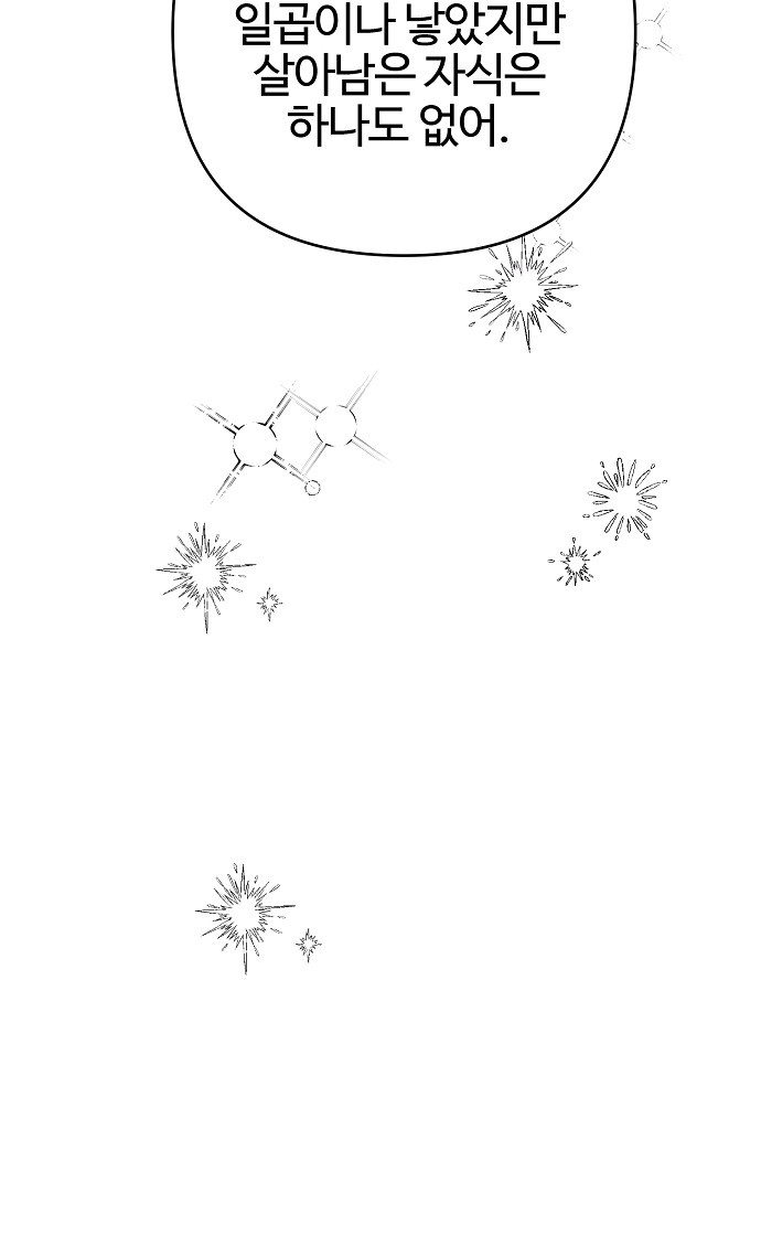 1749292263_52057530495035.jpg