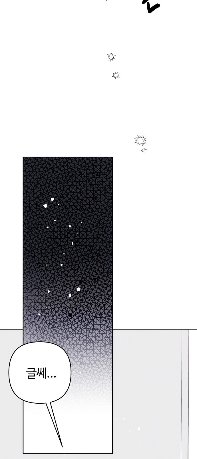 1749292256_32183689180424.jpg