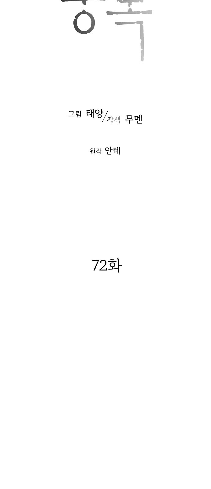 1749292050_98131803335254.jpg