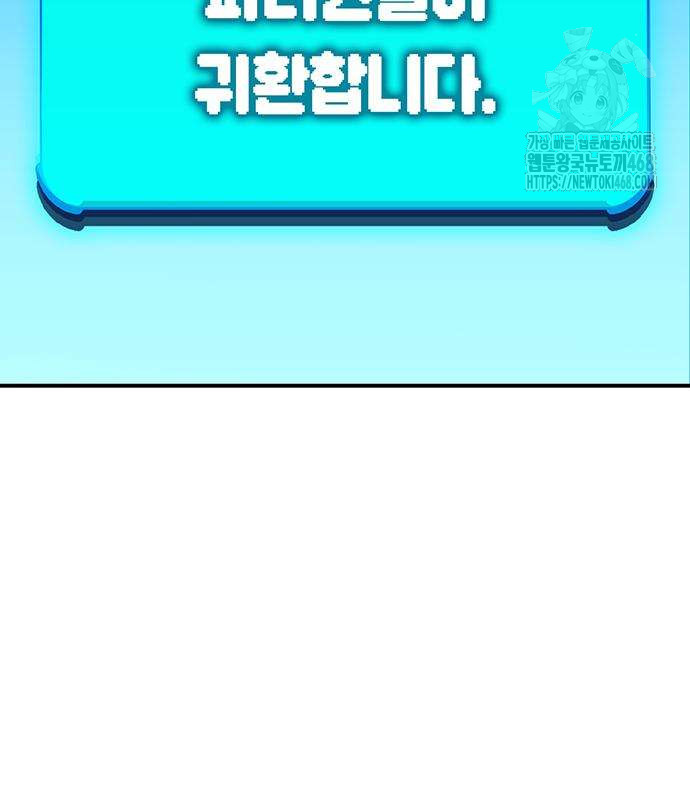 1749293190_48522211202702.jpg