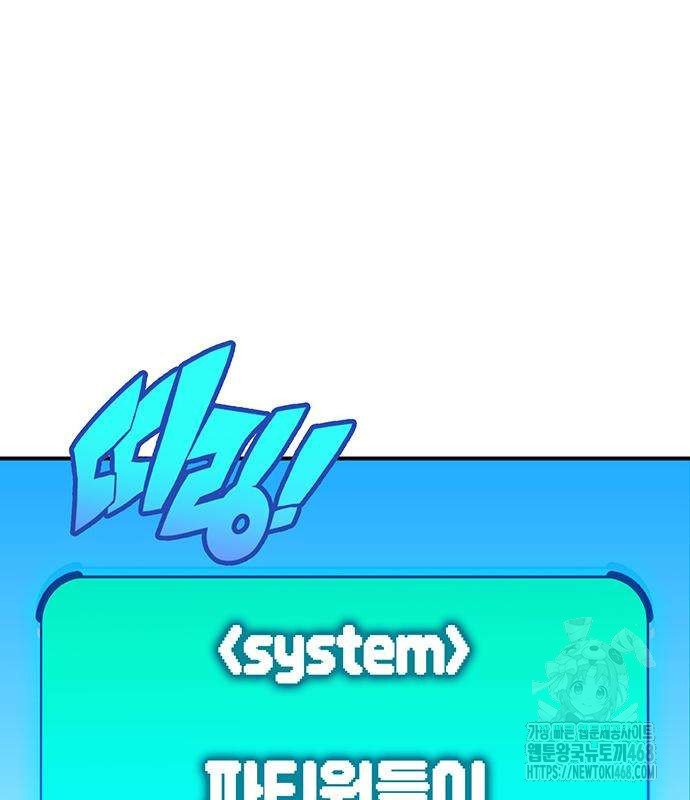 1749293186_17134281339459.jpg
