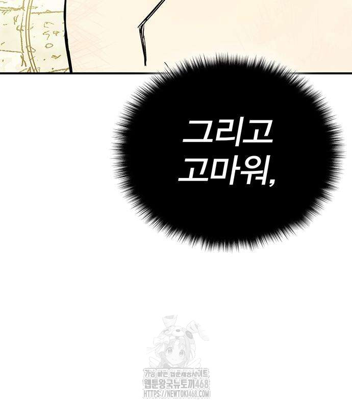 1749293616_47801508612064.jpg