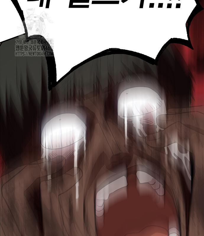 1749293619_60410597322235.jpg