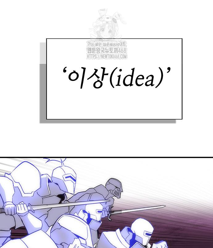 1749293490_87897235652911.jpg