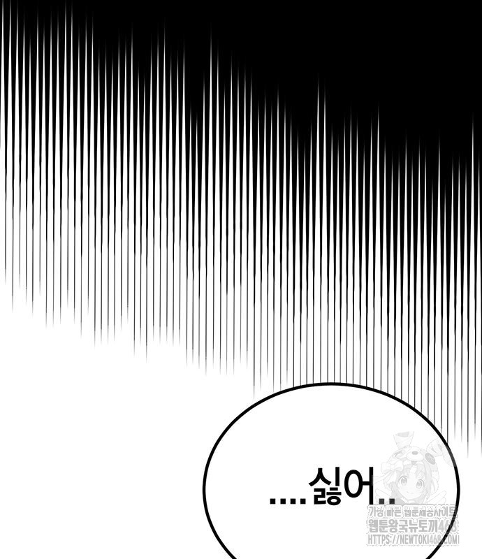 1749293683_11789915588493.jpg