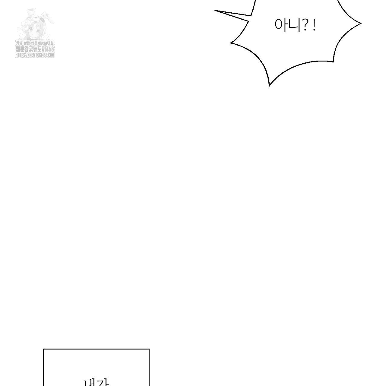 1749293545_99690767002953.jpg