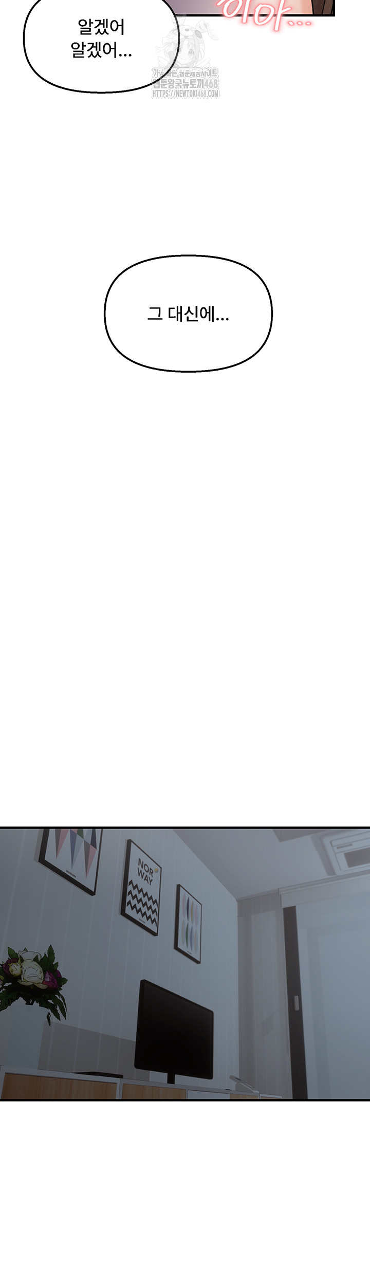 1749294438_12428065905913.jpg