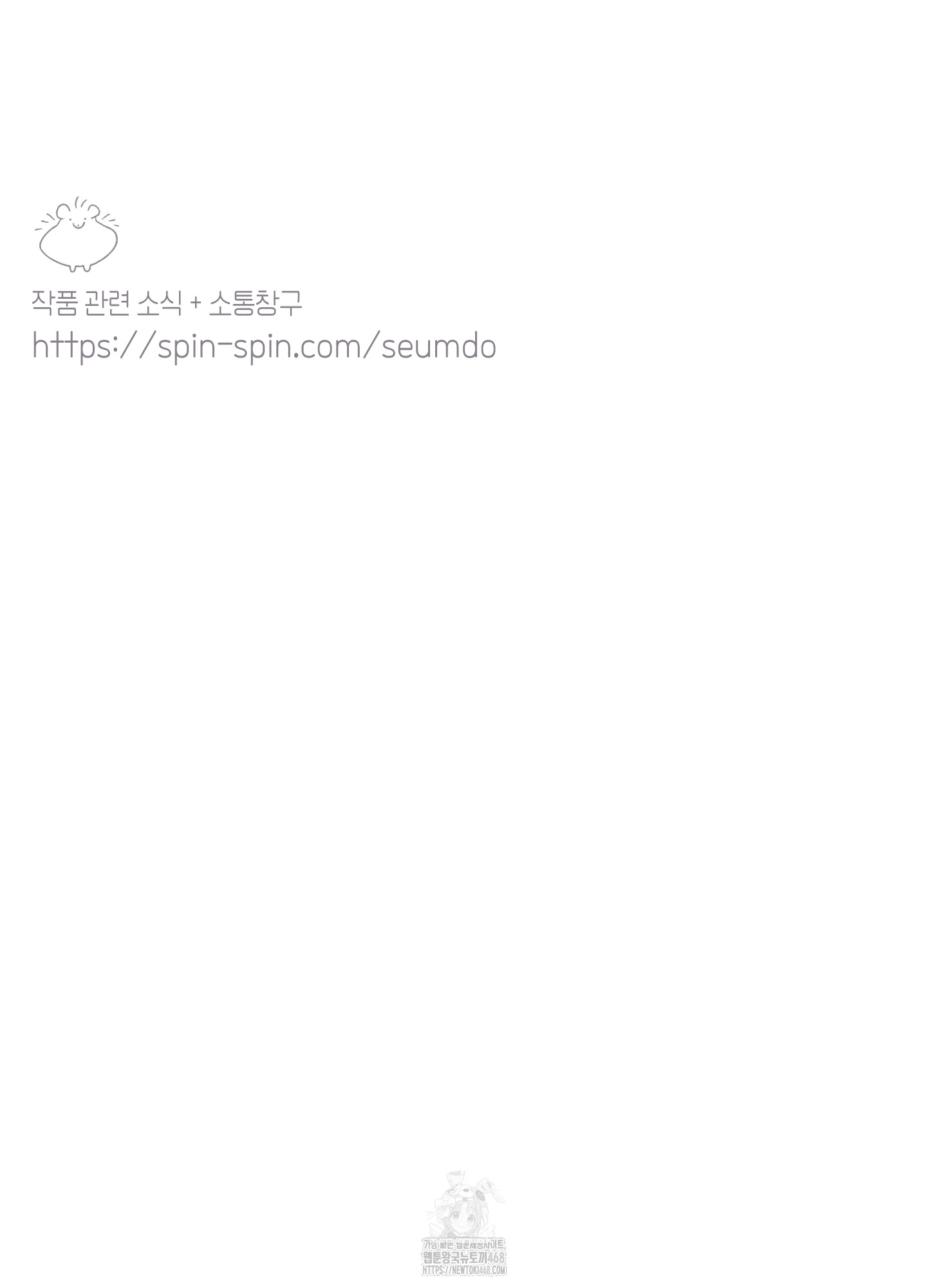1749365318_59803265324669.jpg